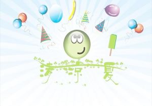 当然可以！以下是一个符合百度收录标准的标题示例：

“美日在线免费观看最新高清影片，丰富精彩内容无论何时畅享”

希望这个标题符合您的要求！如果需要进一步调整，请告诉我。