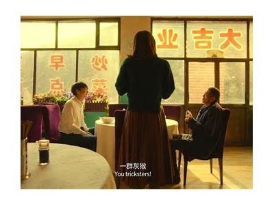 免费观看灰猴大电影，畅享精彩故事与欢乐时光，带您领略不一样的动画世界！