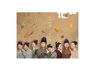 《中国队长》完整版在线观看，无需付费，尽享精彩影片体验！
