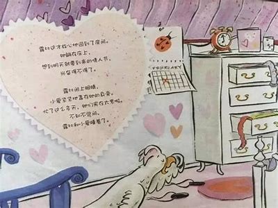 《宝贝与我的故事：一起感受爱的温暖，免费观看电影》