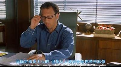 《狱中霸主：精彩剧情与人物冲突的免费观影体验》