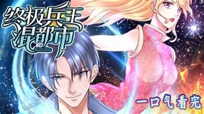 《终极兵王》电影完整版免费在线观看，精彩剧情不容错过！